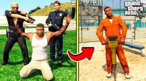 ЧТО БУДЕТ ЕСЛИ ВАС АРЕСТУЮТ БЕЗ ДЕНЕГ В ГТА 5 МОДЫ! ЭКСПЕРИМЕНТ ОБЗОР МОДА GTA 5 ВИДЕО ИГРЫ MODS