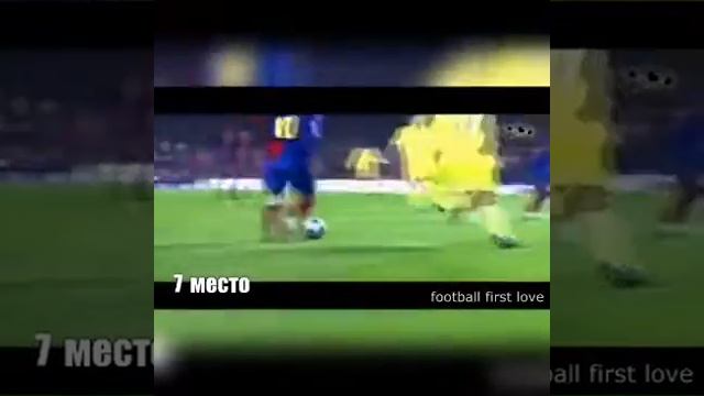 Топ 15 голов МЕССИ за всю карьеру!! смотреть онлайн