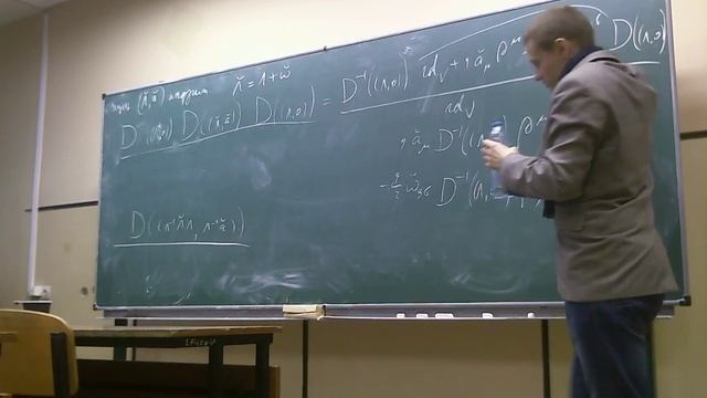 Семинар по алгебре, геометрии в математической физике смотреть онлайн