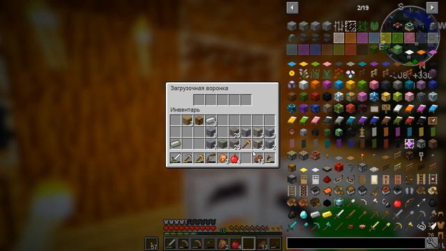 Stream Minecraft (Сборка на версию 1.12) #3 смотреть онлайн