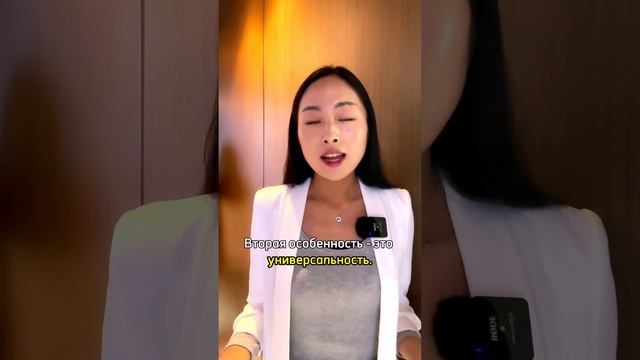 ПОЧЕМУ КОРЕЙСКАЯ КОСМЕТИКА ПОПУЛЯРНА? смотреть онлайн