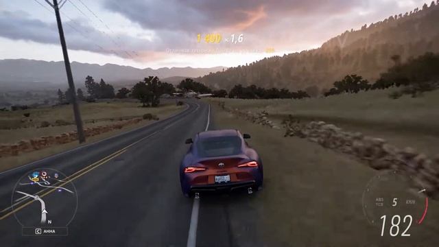 Forza Horizon 5 Toyota Supra смотреть онлайн