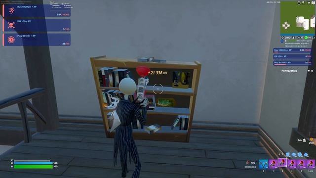 #8157-9723-9468 #xp #farm #fortnite #long #easy смотреть онлайн