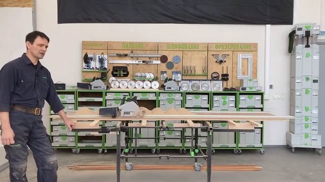 Тест ресурсов новых пильных дисков Festool (Фестул)