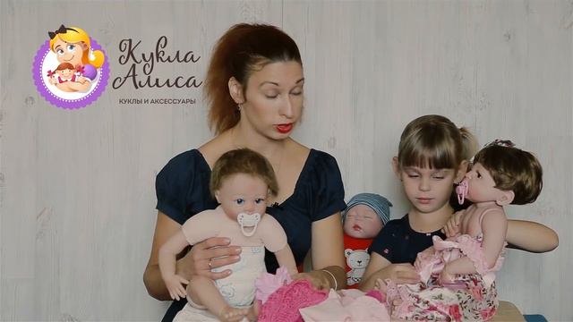 Кукла реборн как выбрать? смотреть онлайн