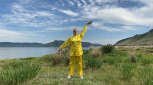 Комплекс Цигун "И Цзинь Цзин"