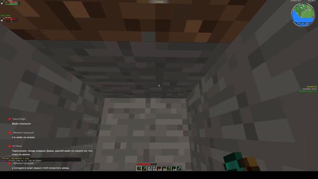 MINECRAFT GALAXY!!! РАЗВИВАЕМСЯ И МАШЕМ!!! ЗАХОДИ!! ПООБЩАЕМСЯ!!! смотреть онлайн