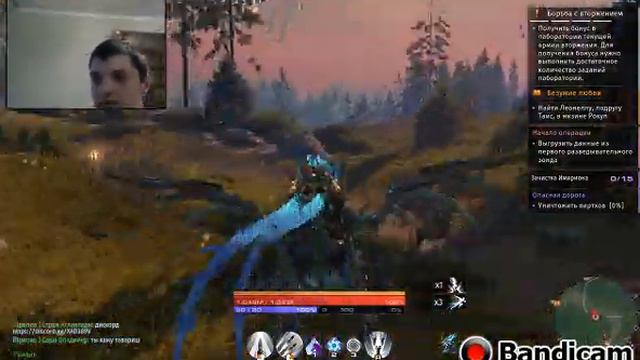 Skyforge(сюжет) механическое зло