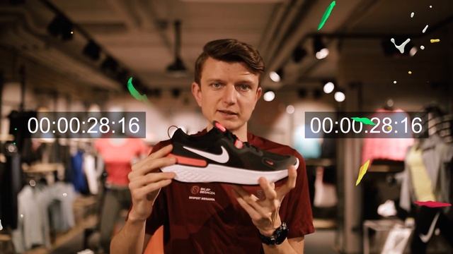 Nike React Miler | Techniczna minuta #63 | Sklep Biegacza смотреть онлайн