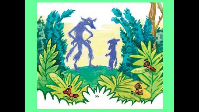 Розділ 6 смотреть онлайн