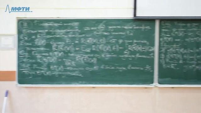 Лекция четвертая по математической статистике смотреть онлайн