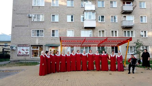 "Я лечу над Россией" смотреть онлайн