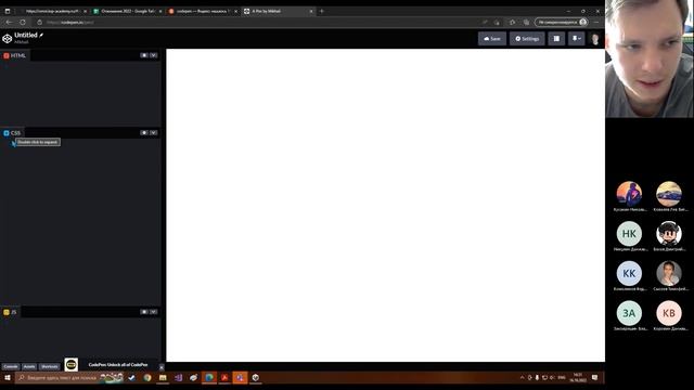 ВКРАТЦЕ! Что такое html, css, java script?? смотреть онлайн