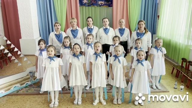 Песня "Город самый красивый" смотреть онлайн