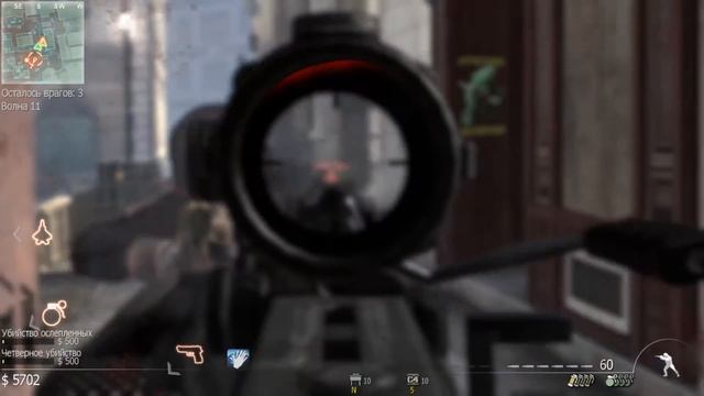 Режим Выживания Call of Duty Modern Warfare 3 в 2020 году! смотреть онлайн