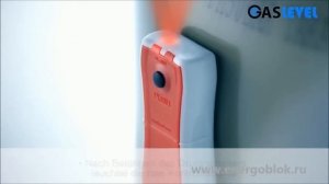 Датчик измерения уровня газа в баллоне Gaslevel