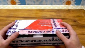 Хвастаюсь Лабораторными обновками, Плавлю стекло, ДМГ есть и Платина то же просто!