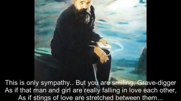 Galaktion Tabidze - Gravedigger (მესაფლავე) ENGLISH lyrics