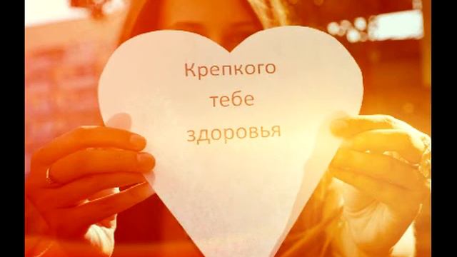 Любимый моой:** смотреть онлайн