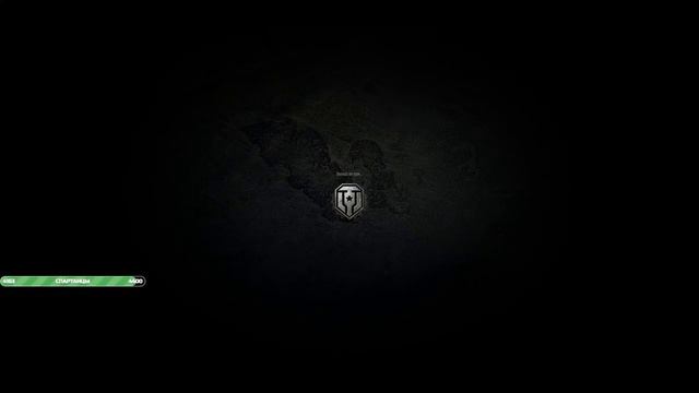 Розыгрыш Золота на Trovo. Берём 3 Отметки на Lion #4 #worldoftanks смотреть онлайн