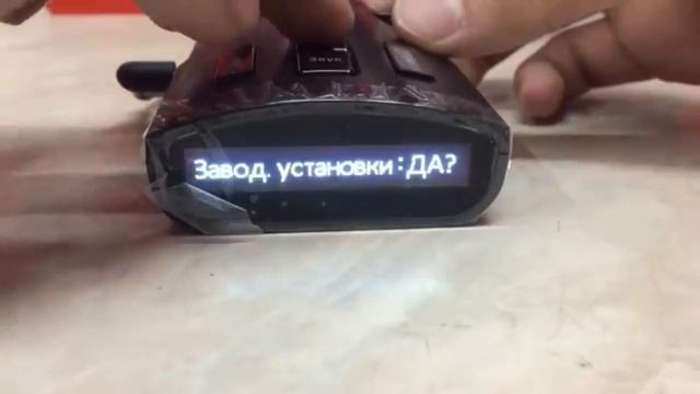 Monaco S Vs Monaco GS. Какой радар детектор выбрать 2019