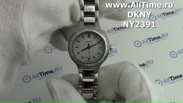 Обзор. Женские наручные часы DKNY NY2391 смотреть онлайн