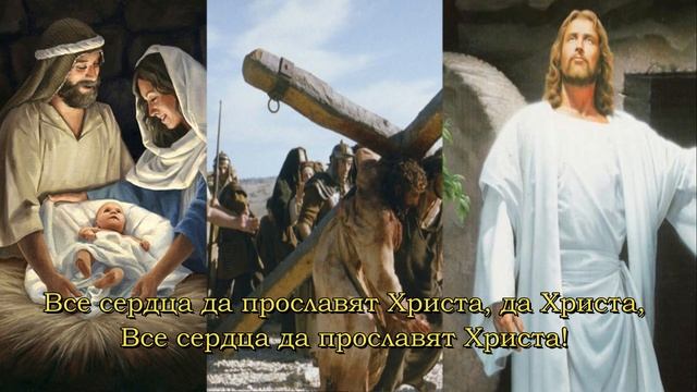 О, какой беспредельный, великий восторг смотреть онлайн