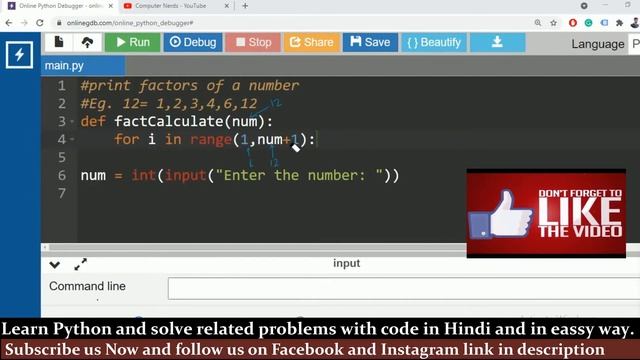 Find factor of a number using Python program using a function in Hindi. смотреть онлайн