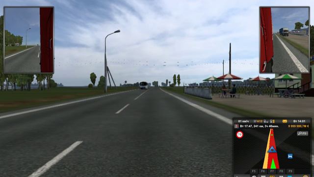 Рейс Москва -Тамбов смотреть онлайн