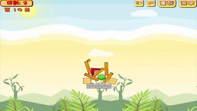 Angry Birds Pigs Out - RESCUE TRIANGLE PIGS FROM SQUARE PIGGIES FULL! смотреть онлайн