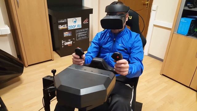 Подвижная игровая платформа 3dof (2 в 1)