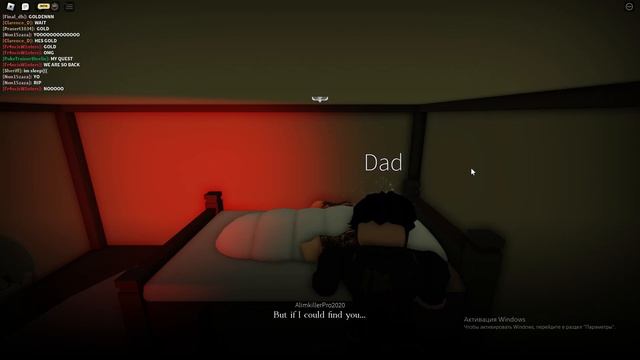RPG ELEVATOR: CHAPTER 2 full смотреть онлайн