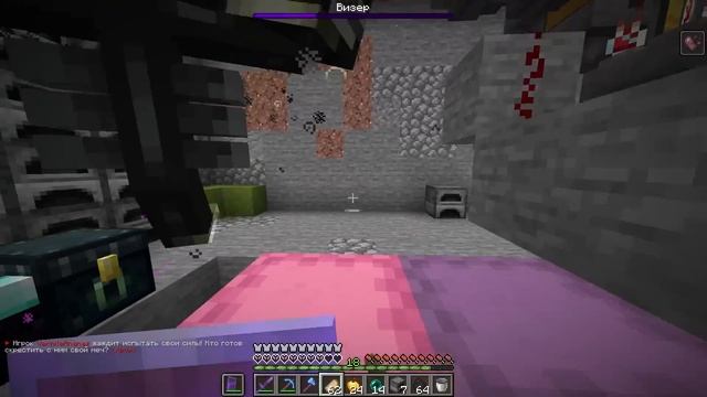 АНАРХИЯ - 277 ЧАСОВ СЛОЖНЕЙШЕГО РАЗВИТИЯ С НУЛЯ ПОСЛЕ ВАЙПА | МАЙНКРАФТ ХОЛИВОРЛД смотреть онлайн