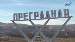 Мой аул -  станица Преградная (17.12.2017)