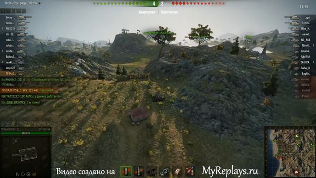 WOT: Южный берег - СУ-122-44