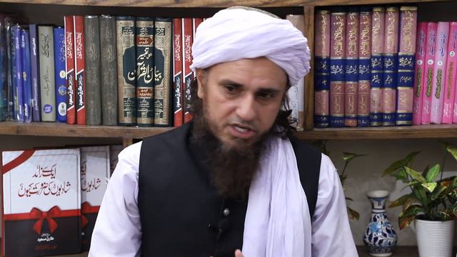 Tafseer-e-Quran Class # 18 | Mufti Tariq Masood Speeches 🕋