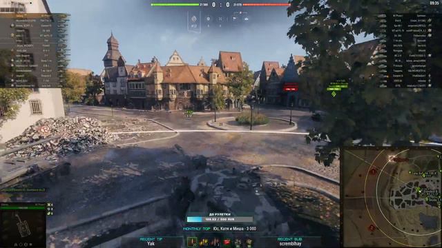 Понедельник - день тяжей ★ Розыгрыш ★ World Of Tanks