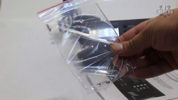 Регулятор температуры AIR Auto U