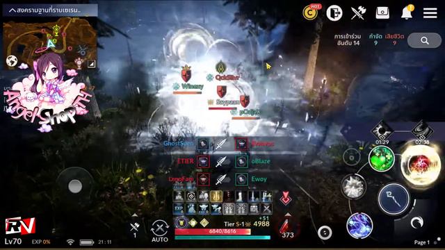 Black Desert Mobile Guild War Node Revolt VS Exterminate & ABYSZS смотреть онлайн