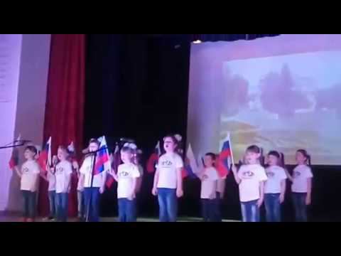 Фестиваль детского, юношеского и семейного творчества «Счастливое детство» смотреть онлайн