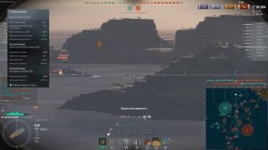 НОВЫЙ ПРЕМ ЗА ОПЫТ* И НЕ ТОЛЬКО! ОБЗОР NOTTINGHAM ⚓ Мир Кораблей