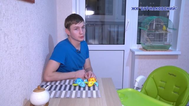 Отзыв владельца квартиры в ЖК Бурнаковский Нижний Новгород смотреть онлайн