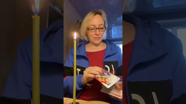 Карта дня! ? Ватсап 89632726768 смотреть онлайн