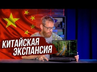 Обзоры изобретений и новости технологий