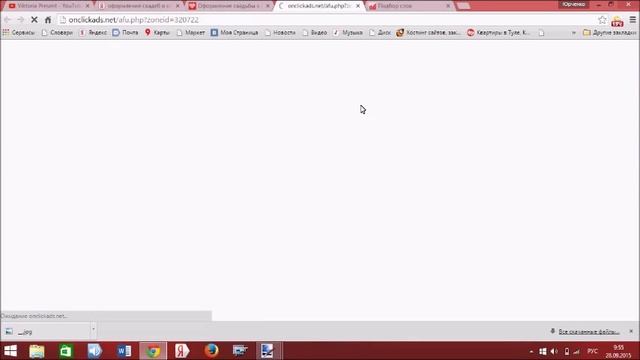 Как бесплатно рекламировать свои услуги смотреть онлайн