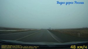 Волгоград - Пятигорск. Видео о маршруте. Серия 2