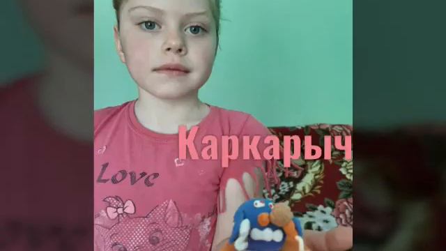 Лепка из пластилина. х.Шубинка Шаумянская ЦКС смотреть онлайн