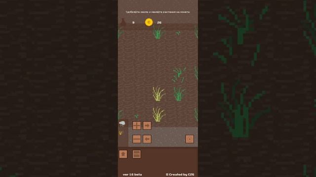 игра от подписчика в solar2D смотреть онлайн