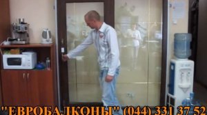 Параллельно-сдвижная система