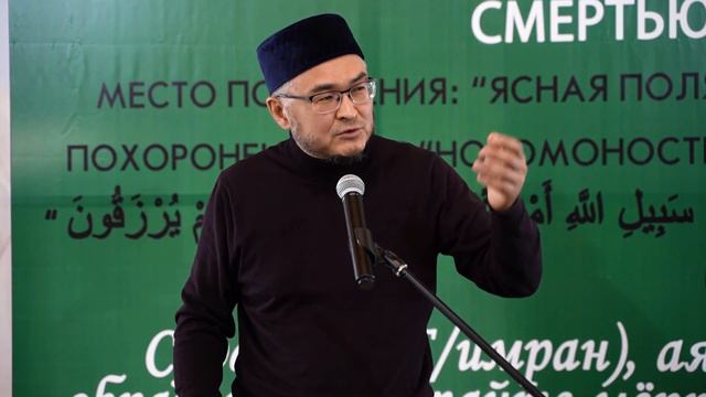 МАДЖЛИС АЛИМОВ ДАГЕСТАНА | Часть 2 смотреть онлайн